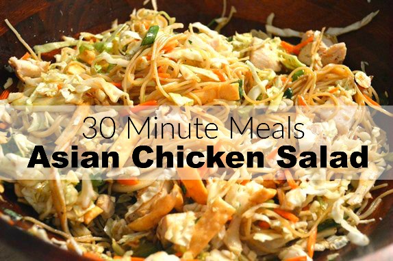 Asian Chicken Salad