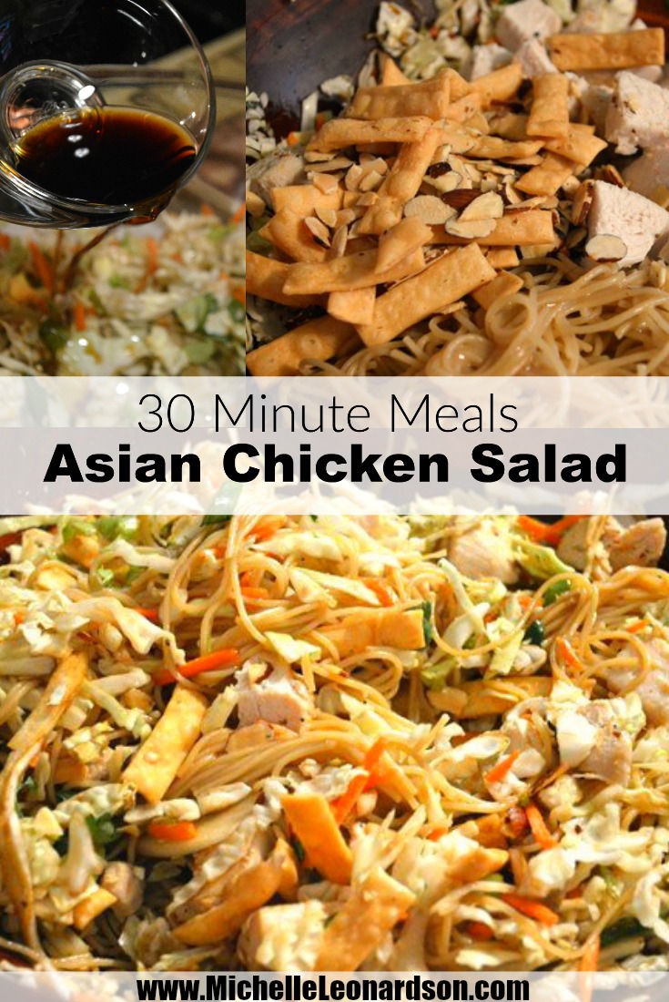 Asian Chicken Salad - Running low on time and need to get dinner on the table? Here is a simple way to hack a salad kit into a delicious meal the whole family will love!